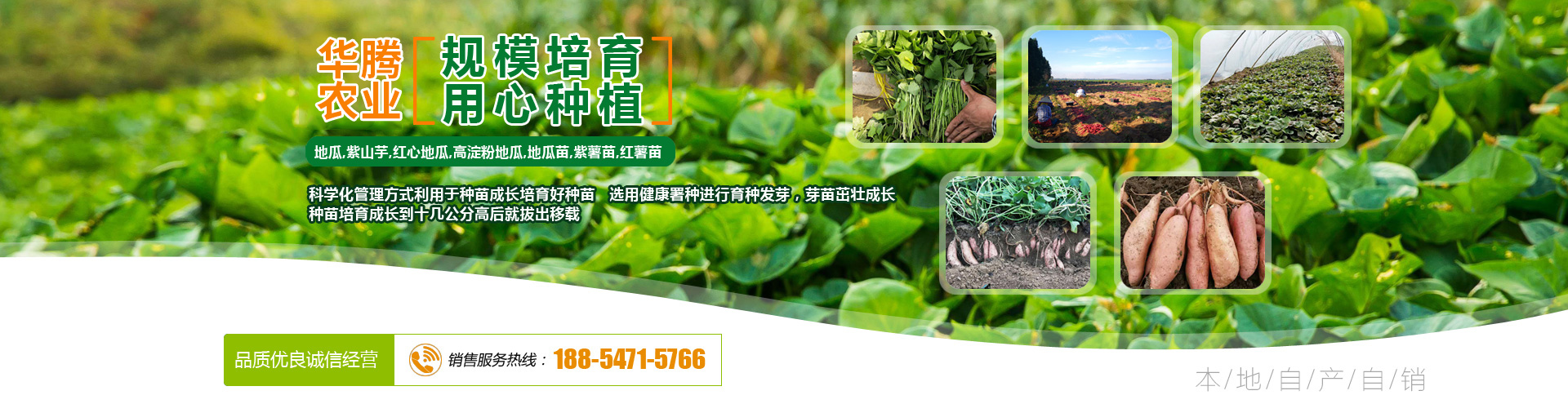 鄒城市創(chuàng)拓礦山設(shè)備有限公司