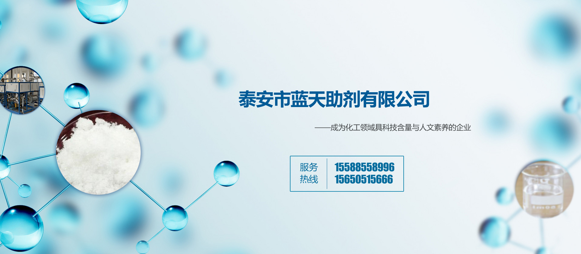 鄒城市創(chuàng)拓礦山設(shè)備有限公司