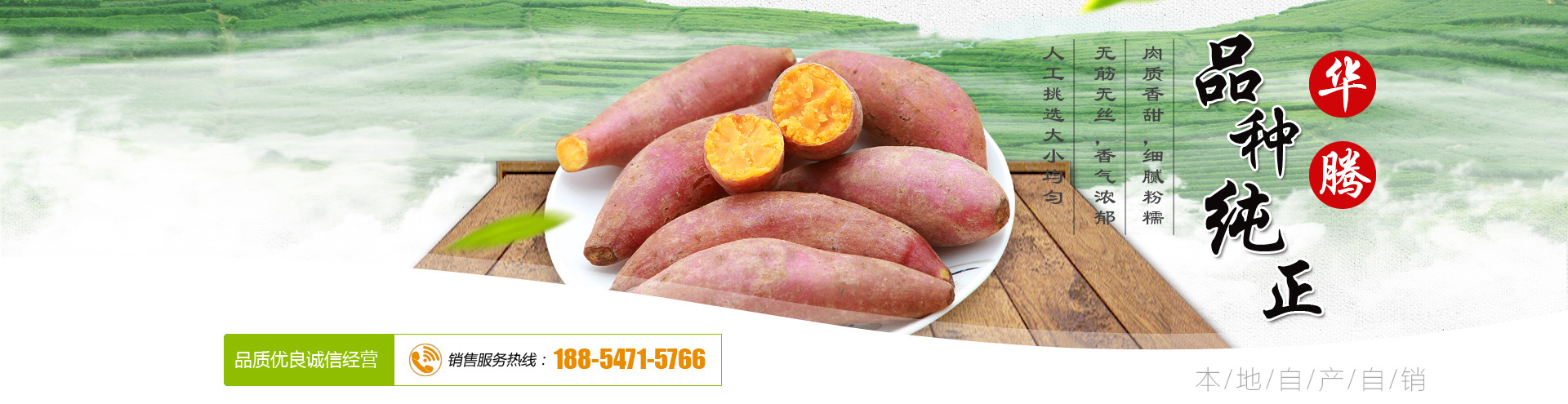 鄒城市創(chuàng)拓礦山設(shè)備有限公司