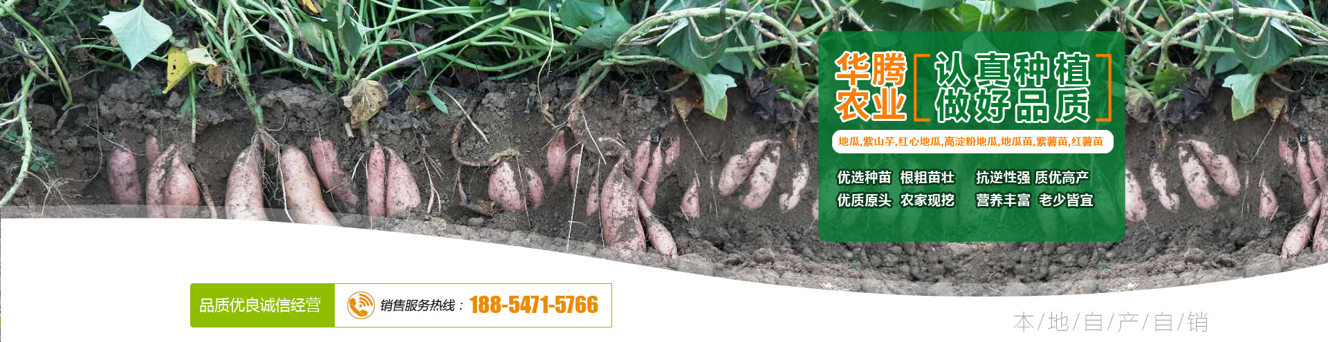 鄒城市創(chuàng)拓礦山設(shè)備有限公司