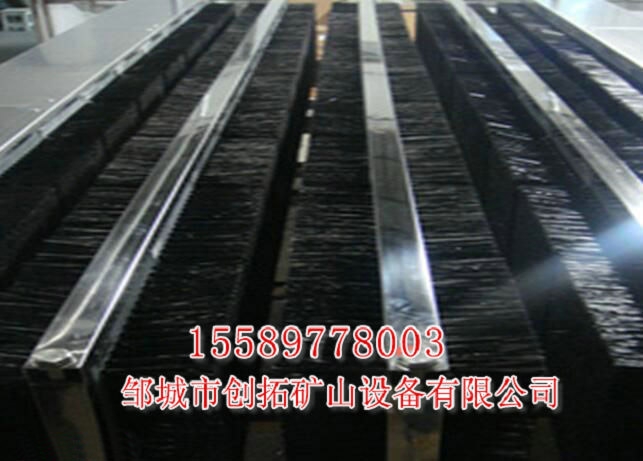 kx-z3礦用自掃式洗靴機(jī)1